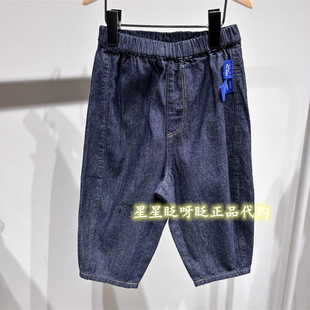 JNBY童装 正品 百搭2025秋 现货 牛仔长裤 YP7E11550 365 jnby