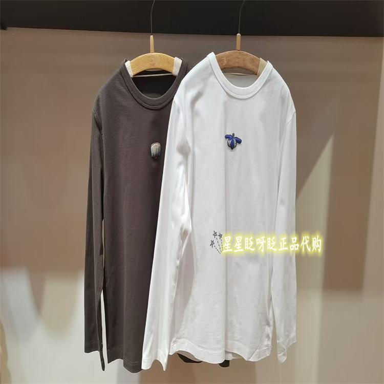 江南布衣上衣1P011380H
