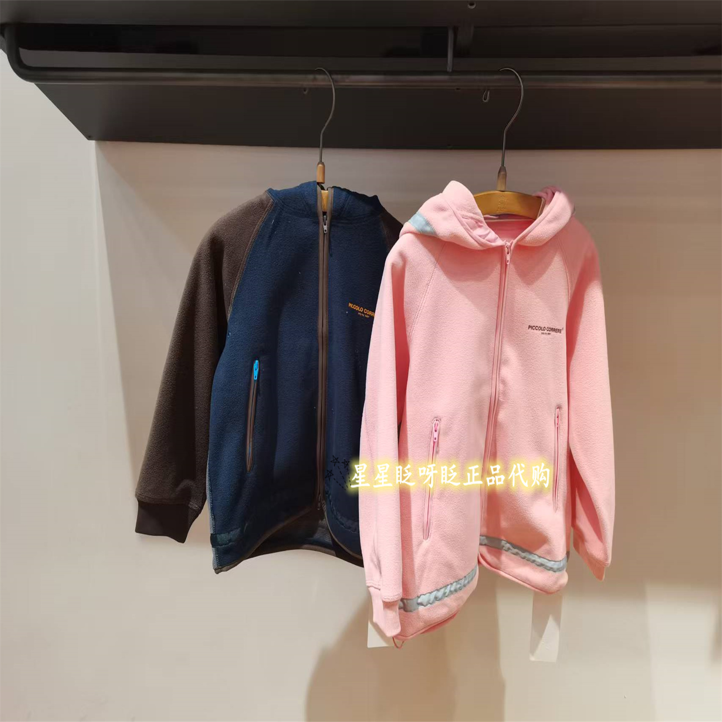 江南布衣夹克1P9412330