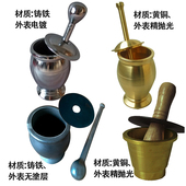 纯铜铸铁实心加厚捣药罐钵研碎器缸盅皿臼擂铁碾蒜泥器冲筒家用