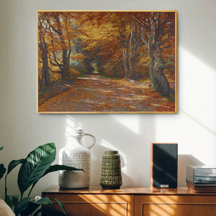 《秋天的普拉特大道》北欧风景挂画客厅装饰画现代餐厅卧室墙壁画