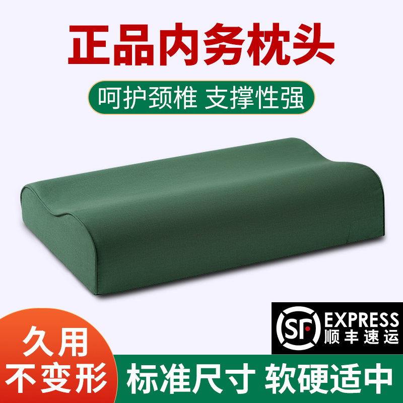 正品军绿色制式枕头硬质棉枕