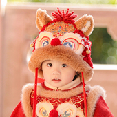 男宝宝中国风刺绣新年虎头帽搭配周岁礼服秋冬毛绒帽小男孩虎狮帽