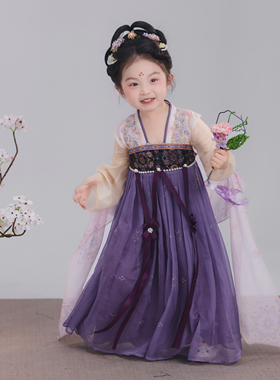 汉服女童2026春秋款儿童高端仙气国风公主连衣裙女孩紫色古风襦裙