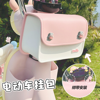 电动车防水挂包2026新款