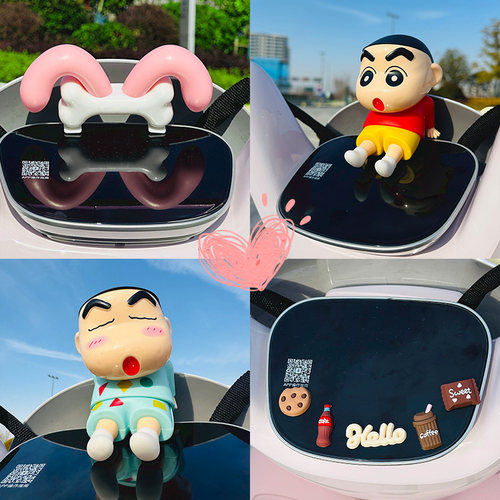 电动车装饰配件大全2025