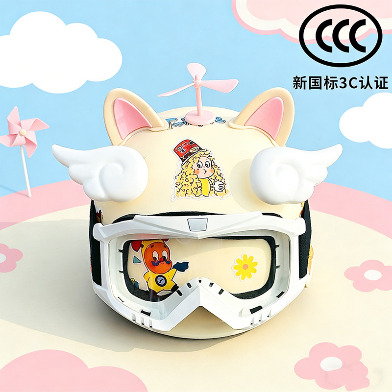 2026新款头盔电动车女士可爱卡通防雨适用雅迪爱玛九号四季通用男