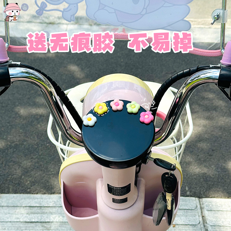 电动车装饰3D立体花可爱
