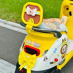 九号q85c车尾装饰电动车改装小配件9号小Q配饰后靠背蝴蝶结电瓶车