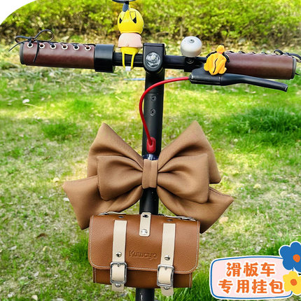 电动滑板车配件前挂包代驾踏板车置物收纳神器九号电瓶车头包防水