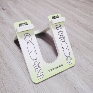 酷骑儿童平衡车停车架滑行车支架10寸12寸KK凤凰可莱茵脚撑展示架