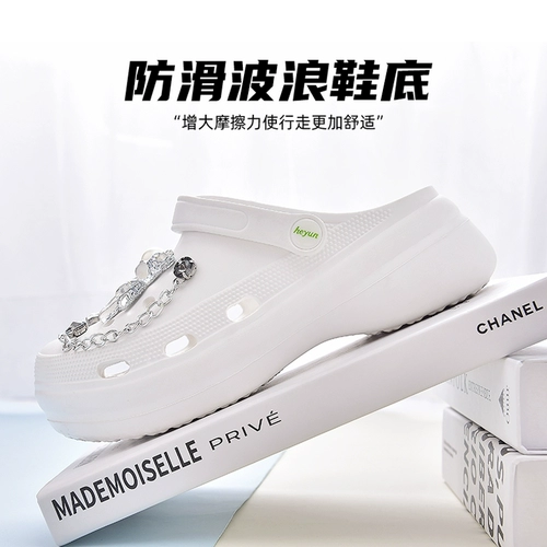 Tide, тапочки в стиле Crocs на платформе, модные нескользящие комфортные мюли, популярно в интернете, увеличивают рост, подходят для носки на улице, закрытый носок, можно носить двумя способами