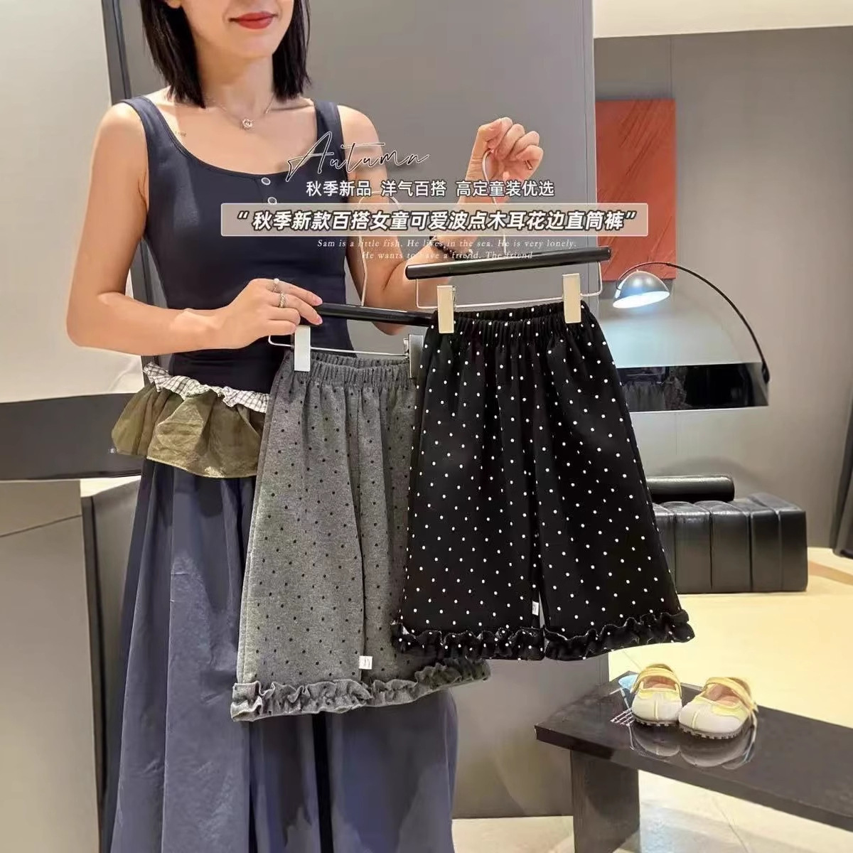 女童秋季2025新款波点提花阔腿裤宽松休闲韩版洋气裤子春秋百搭潮