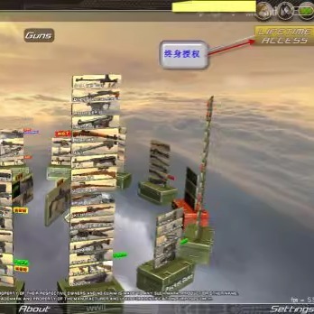 3D枪械拆解2官方正式帐号