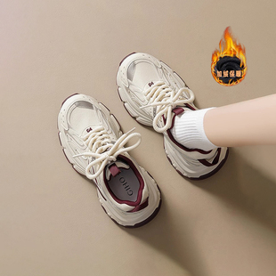 杰豪女鞋真皮厚底加绒老爹鞋女2025冬季新款舒适内增高运动休闲鞋