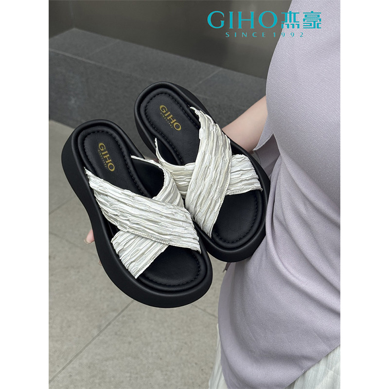 杰豪女鞋2025夏季新款休闲厚底凉拖鞋舒适百搭仙女风轻便家居拖鞋,女鞋,一字拖,淘宝优惠券,粉丝福利购,淘宝优惠卷