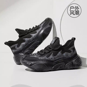 专柜正品 杰豪男鞋 网面透气运动鞋 舒适百搭轻跑步鞋 2024新款 椰子鞋