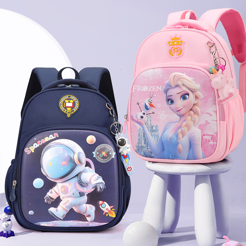 2025新款幼儿园书包轻便减负防水