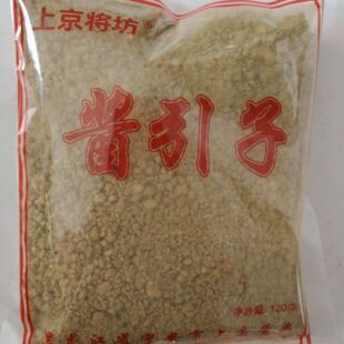 酱引子120克盘酱引子东北黑龙江牡丹江宁安东京城渤海