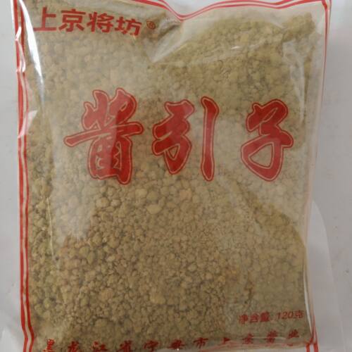 酱引子120克盘酱引子东北黑龙江牡丹江宁安东京城渤海