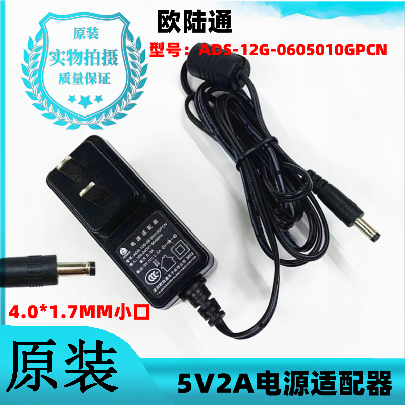 索爱SA-T18T7T13广场舞音箱