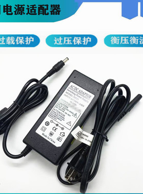 CM-700D分光测色机电源线CM-600D分光测色计色差仪国产电源适配器