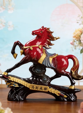 新中式陶瓷马桌面摆件祝福寓意