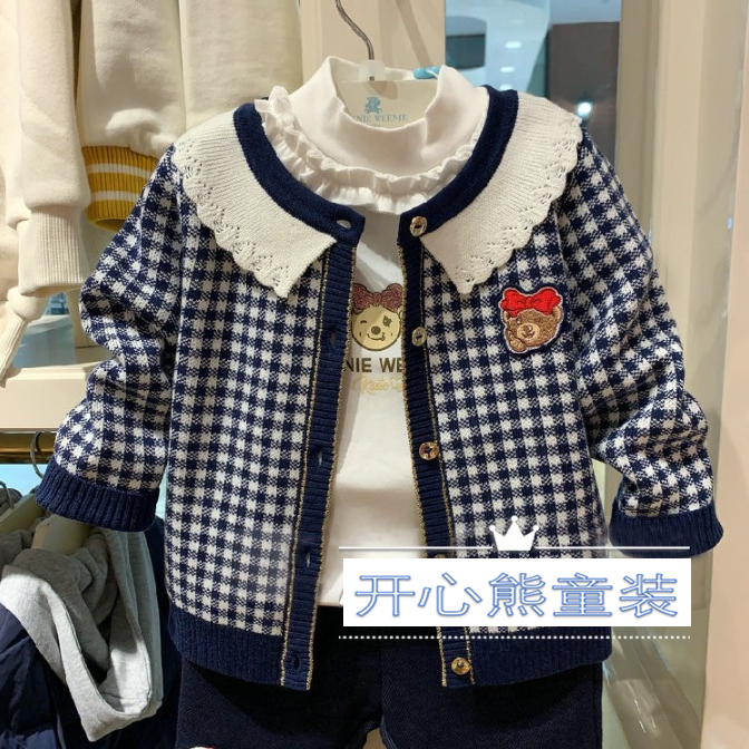 针织开衫21针织开衫毛衣