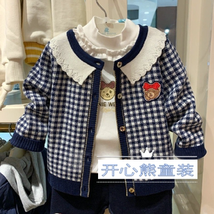 21秋款TW女童针织开衫T0T0CK208T72O 婴童毛衣外套T0CK208T72O