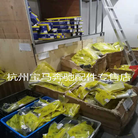 奔驰C260 C280  C200 C300 GLK300 GLK350C180横拉杆方向机内球头