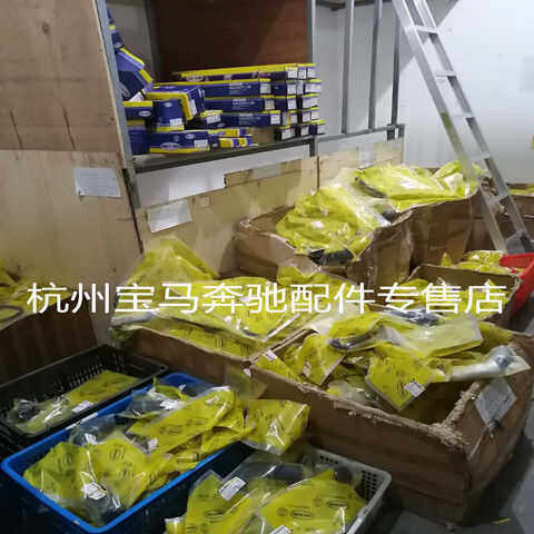 奔驰C280 C260  C200 C300 GLK300 GLK350C180横拉杆方向机内球头