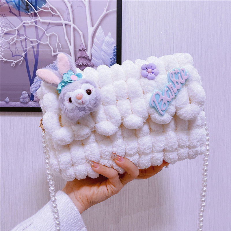 星戴露手工编织包包diy送女友