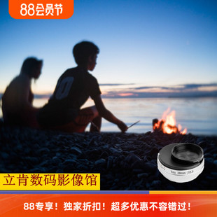 美国Lensbaby F3.5移轴虚幻漩涡散景特殊效果旅游微单镜头 TRIO28