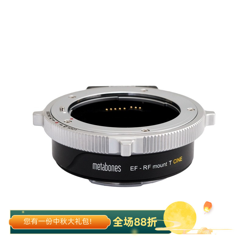 佳能镜头转佳能RF机身电影接环