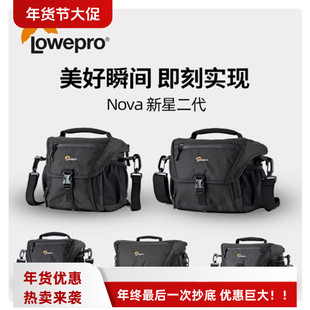Lowepro乐摄宝Nova 140/160/180AW II微单反相机包单肩斜挎摄影包