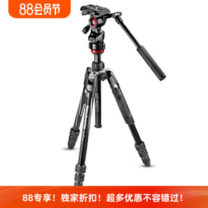 曼富图Befree铝合金反折摄像摄影微单便携MVKBFRT-LIVE三脚架套装
