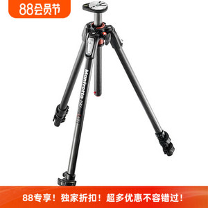 曼富图三脚架MT190CXPRO3碳纤维支架 中轴橫置专业单反相机三角架