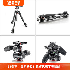曼富图MK190XPRO4-3W单反相机户外摄影铝合金四节三维云台三脚架