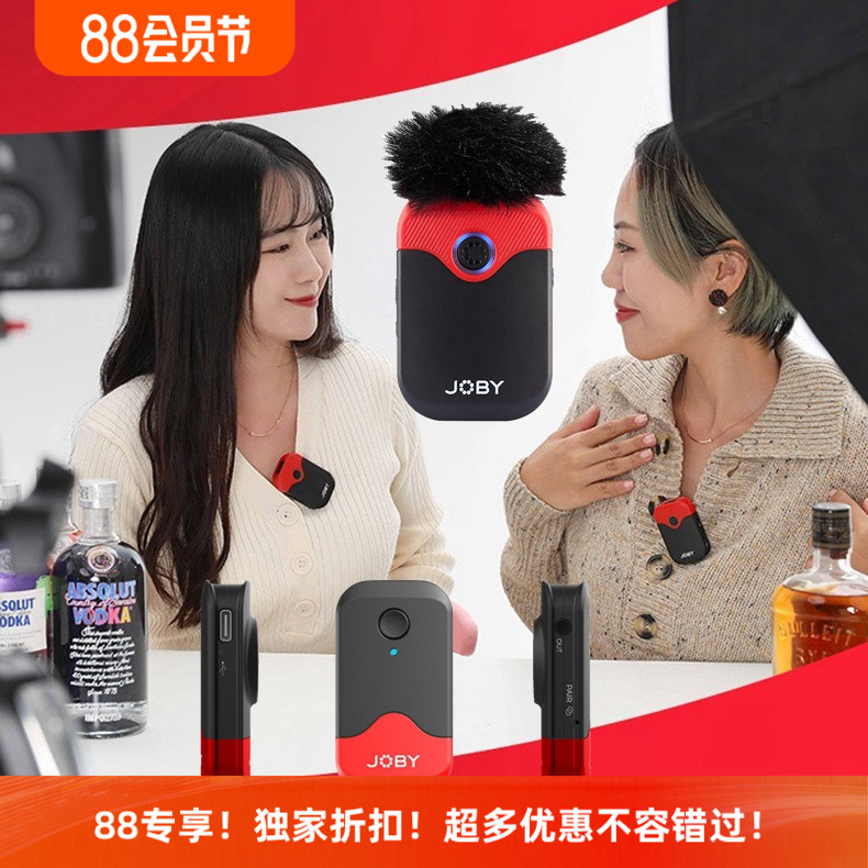 JOBY宙比JB01737一拖二无线麦克风领夹话筒采访胸麦收音抖音直播
