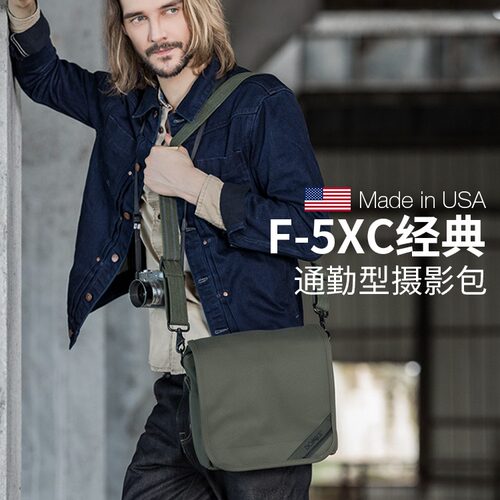 摄影包美国杜马克单反