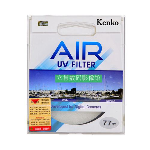 肯高超薄AirUV镜相机镜头滤镜