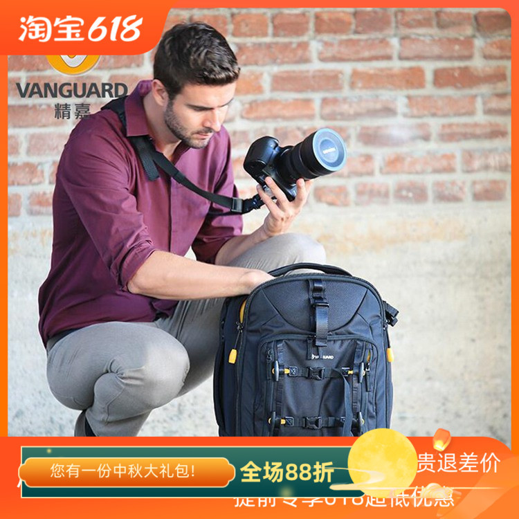 美国精嘉ALTA FLY 62T旅行单反相机双肩摄影包无人机拉杆箱可登机