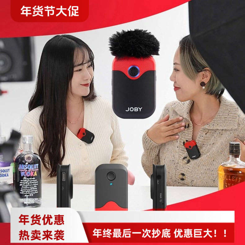 JOBY宙比JB01737一拖二无线麦克风领夹话筒采访胸麦收音抖音直播