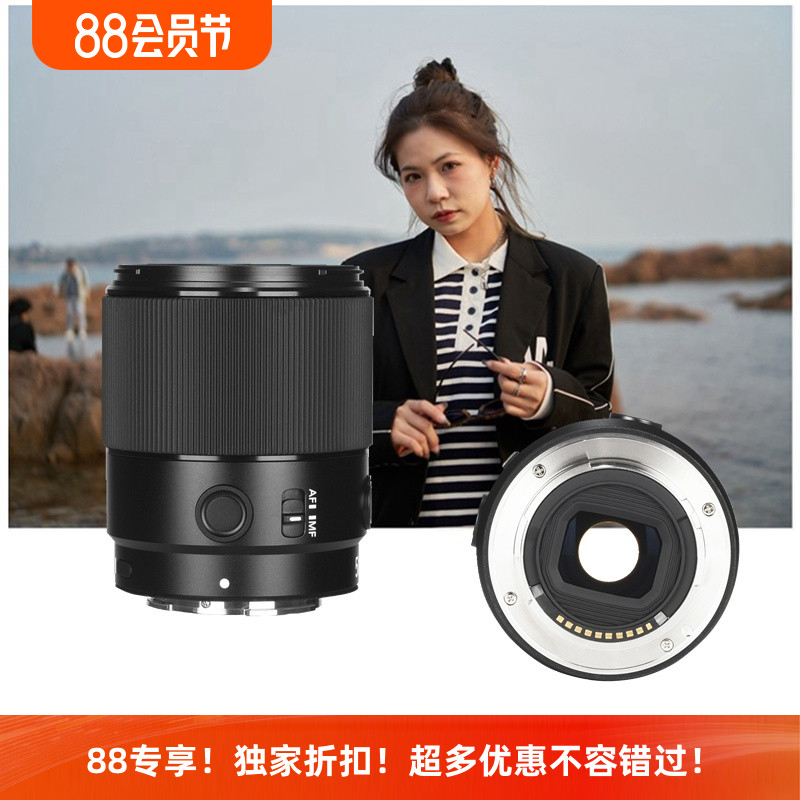 永诺人像街拍50MM美颜虚化梦幻