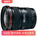 40挂机 佳能EF 40mm f4L USM单反相机广角变焦红圈扫街镜头17