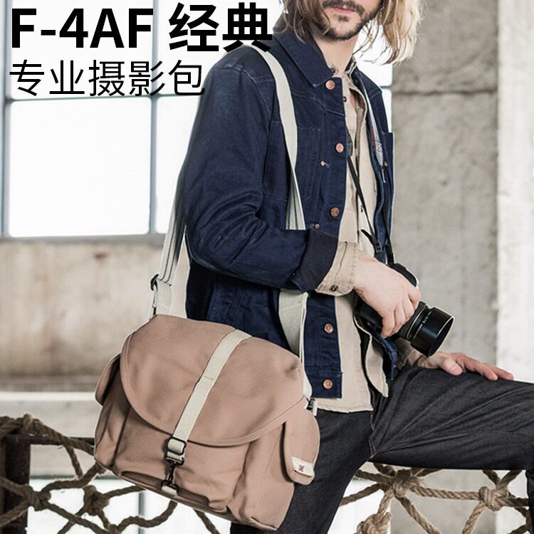 美国DOMKE杜马克F-4AF经典帆布摄影包单反相机包镜头包单肩斜挎包