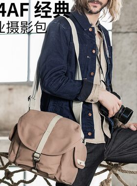 美国domke杜马克f4af帆布摄影包