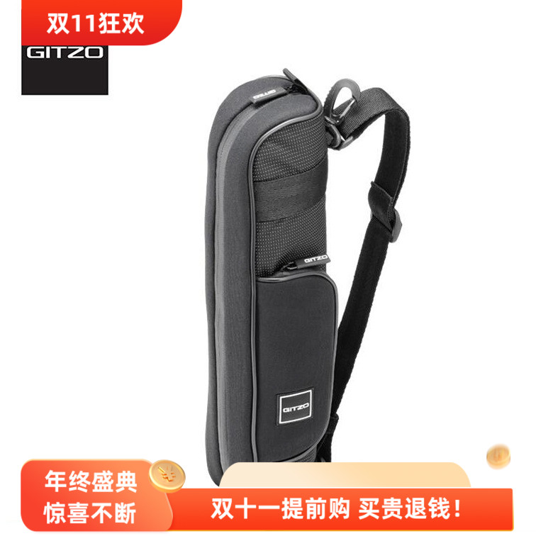 捷信GC1202T/2202T三脚架包