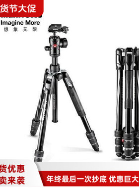 曼富图Befree铝合金 MKBFRTA4BK-BH旋锁反折专业三脚架套装黑色