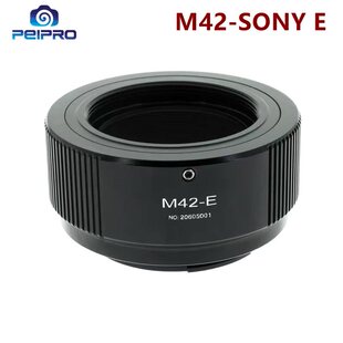 PEIPRO平工坊M42- E M42螺口镜头转E卡口转接环A7R4/R2/R3/A9/M3